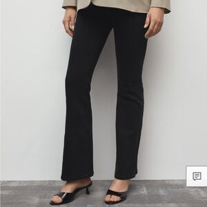 Mango Maternity Flare Jeans- Black